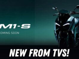 TVS M1-S Electric Scooter Teased